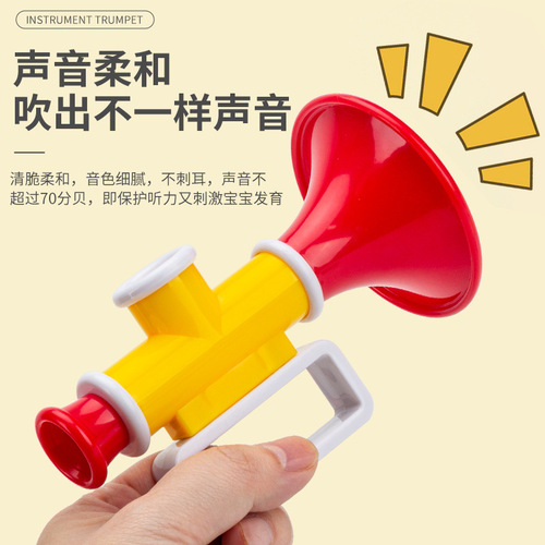 The same type of blowing music children's trumpet toy whistling musical instrument infant educational toys wholesale