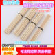 Bamboo stick round stick bamboo stick 3/4/5mm bamboo handicraft accessories small round stick two flat flagpole bamboo stick wholesale