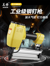 ���ᔘ��ᔘ�ST64��ᔘ����ᔴ򾀲ۻ�����ST38��ᔘ�ľ��