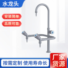 �����ˮ��ˮ���^�WУ������S�~�߽̇���ˮ���yо������ˮ��