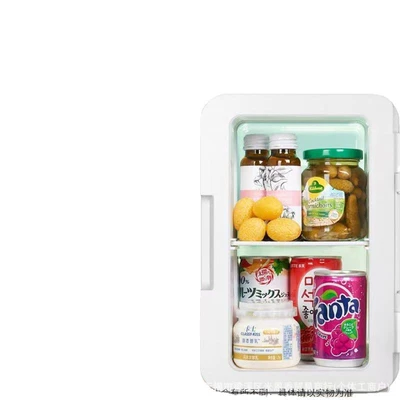 Student Dormitory Household Small — Soyuducular