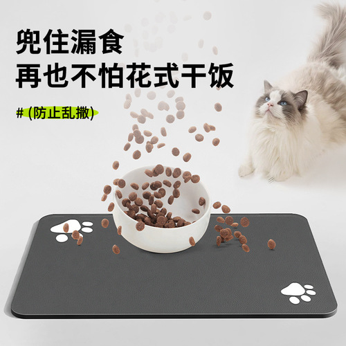 Pet Feeding Dedicated Mat Cat and Dog Meal Pad Cat Supplies Meal Pad Silicone Dog Cage Anti-Slip Waterproof Feeding Splash-proof Pad 