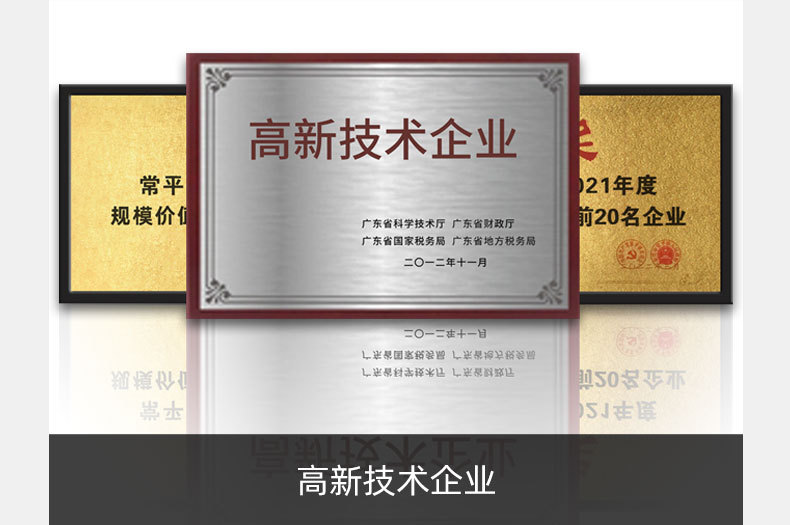 1688图_02
