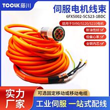 6FX5002-5CS23�m��SV90/S120/S210�ŷ���|�����������طN
