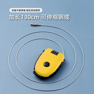 Helmet lock – Lock Extension Lock - yellow-extended-version-c32-4-digit-password-wire-rope-about-130cm