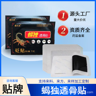 ϐ��͸���N�S�����lе��̖���N�i�����Ȳ��m��ș�N���ӹ�Ҏ����x