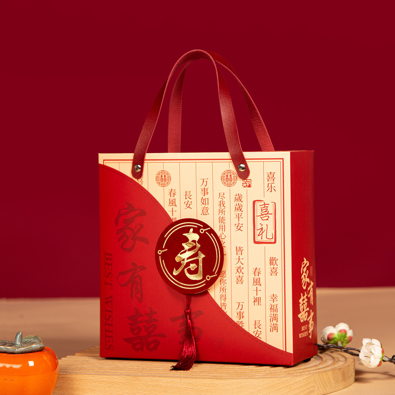 中国の結婚式のキャンディーボックス、婚約、新築祝い、誕生日宴会のお返しギフト、高級空箱、お土産ギフトボックス|undefined
