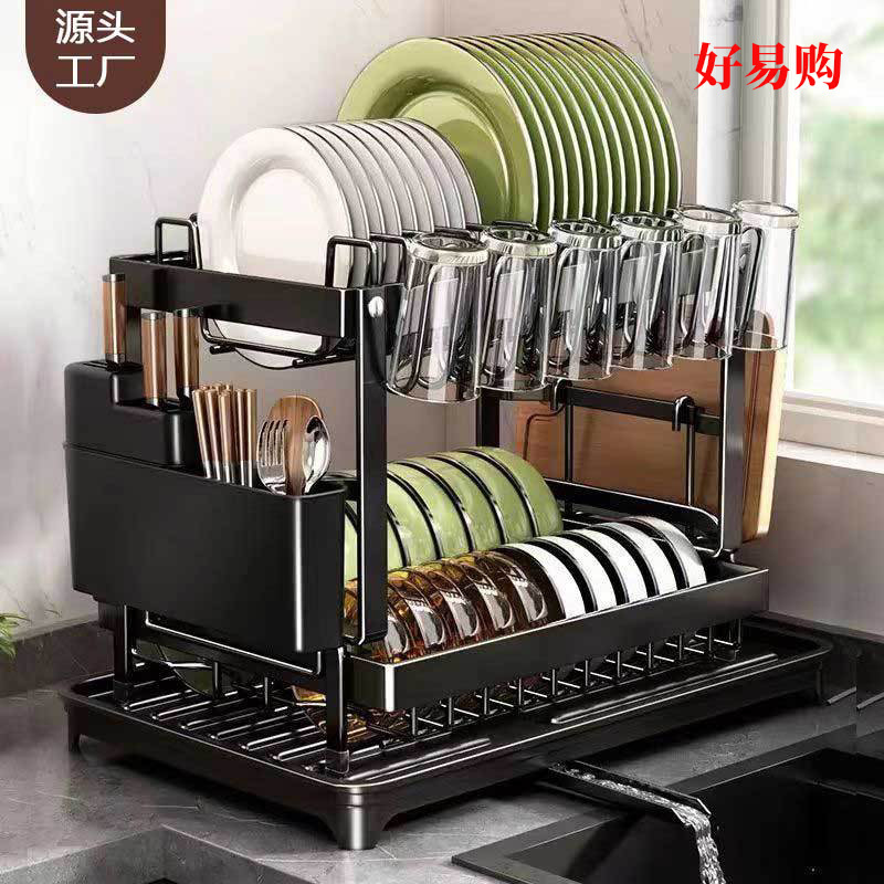 Cross-Border Kitchen Dish Rack, Multi-Functional Draining Rack, Water Cup and Cutting Board Rack, Chopsticks and Spoon Storage Rack, Dish Rack