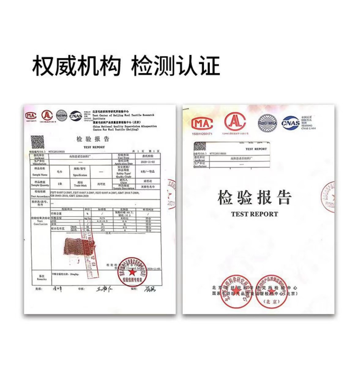 微信图片_20220920124227