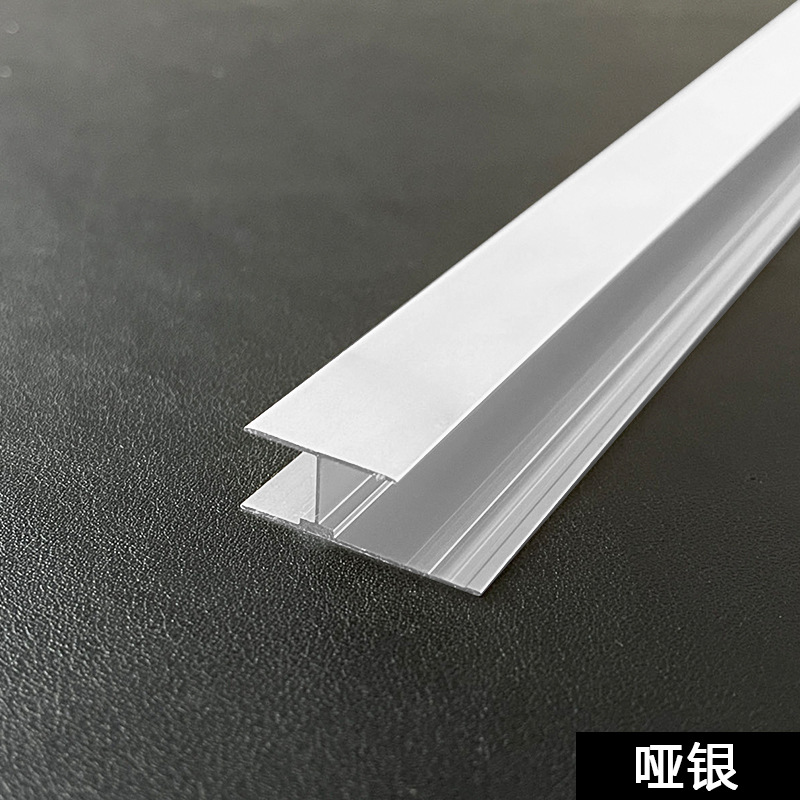 acabado de madera ensanchado en forma de I 20mm metal de aluminio decoración cintura línea de carbono cristal integrado placa de costura hermosa tira de empalme