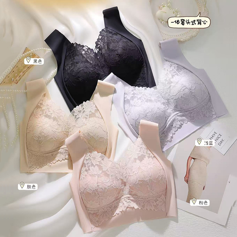 Spring and summer new lace seamless back underwear women's lifting anti-sagging vest bra gather-up sleep bra