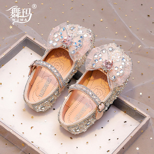 Girls Shoes Children Princess Shoes 2024 New Autumn Girls Autumn Rhinestone Fashion Sequins catwalk Crystal Shoes