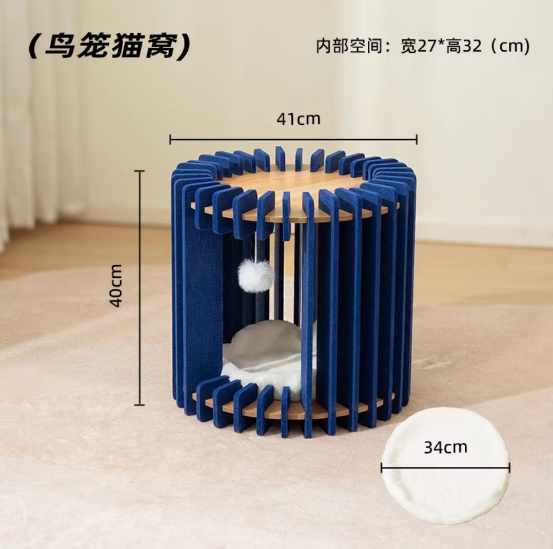 Nido para gatos Four Seasons Universal Fieltro resistente a la captura Nido para gatos Juguetes para gatos Casa de calabaza creativa resistente al desgaste Gato semicerrado Sleeping Nuevo
