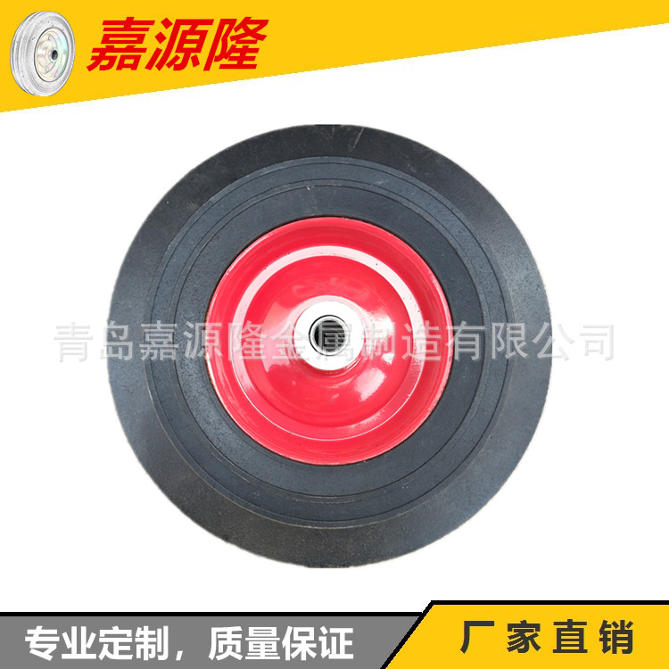 10寸10*2.5胶粉实心轮 10寸千斤顶导轮 游艇拖车车轮沙滩轮
