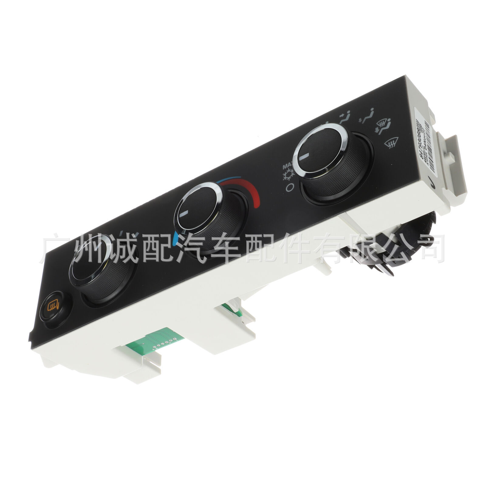 599-294 new front climate control module for Chevrolet GMC air conditioning control panel 84793088