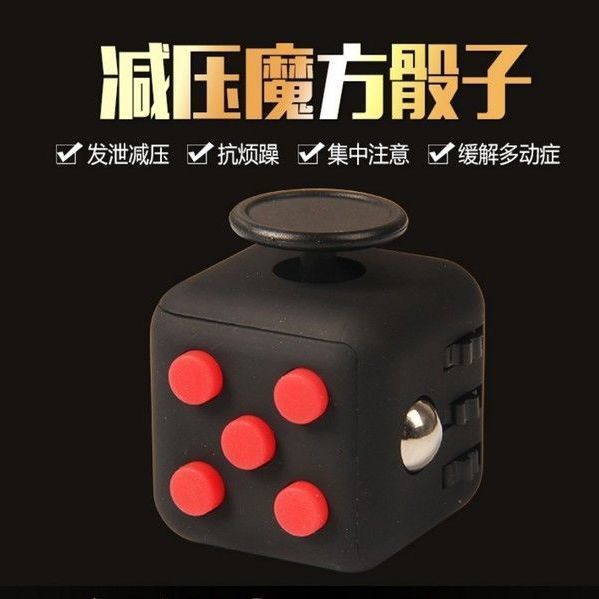 Stress-Relief Cube Dice for Students and Adults, Creative Finger Toy for Stress Relief, Stress-Relief Toy
