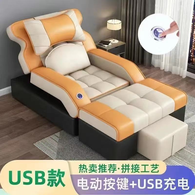 New Model Foot Bath Sofa, Electric Foot Massage Bed, Sofa Bed, Massage Foot Wash and Pedicure Massage Bed, Sofa Recliner, Spa Recommended