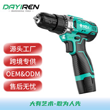 DAYIRENSƿ羳lp{38NŤ1008늳ʽp