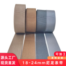 ���������펧��ɫ�Ӽy�����y������ˮ�p������15/24mm�������Բ�