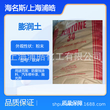 ����˹����B34�ЙC�܄��T���wϵ���ЙC�����ӄ�