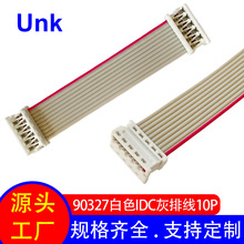 �������� ��ɫ90327�B����idc�ž�10P�@ʾ���B�Ӿ� 2651��ƽ����