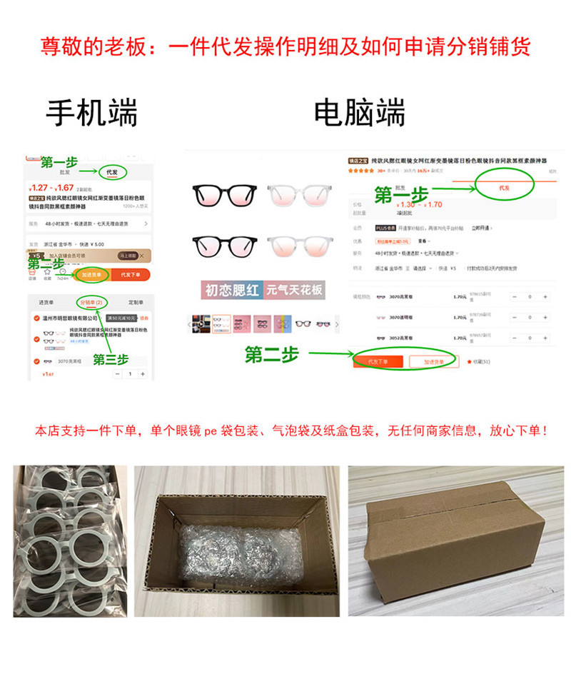 86c0343e246c9d22e6b12bf9f6f371