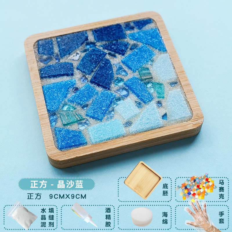 Nuevo producto bricolaje hecho a mano posavasos paquete de material mosaico padre-hijo creativo jardín de infantes pequeño regalo al por mayor juguetes educativos