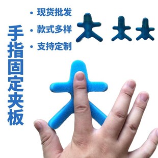 ��ָ�̶��A����ָ���o�X�Ͻ��а�ָ�P��ָ�ǊA������ֱ�����oָ��