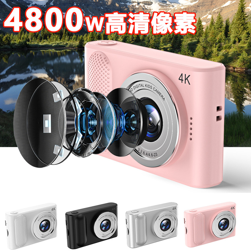 [Source Factory] Cross-Border Popular Ccd Digital Camera Student Party Portable Small Mini Selfie Camera