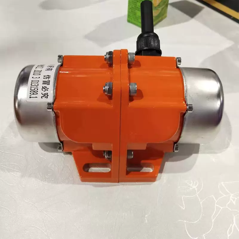 40W小型振动电机  震动电机   微小型震动电机