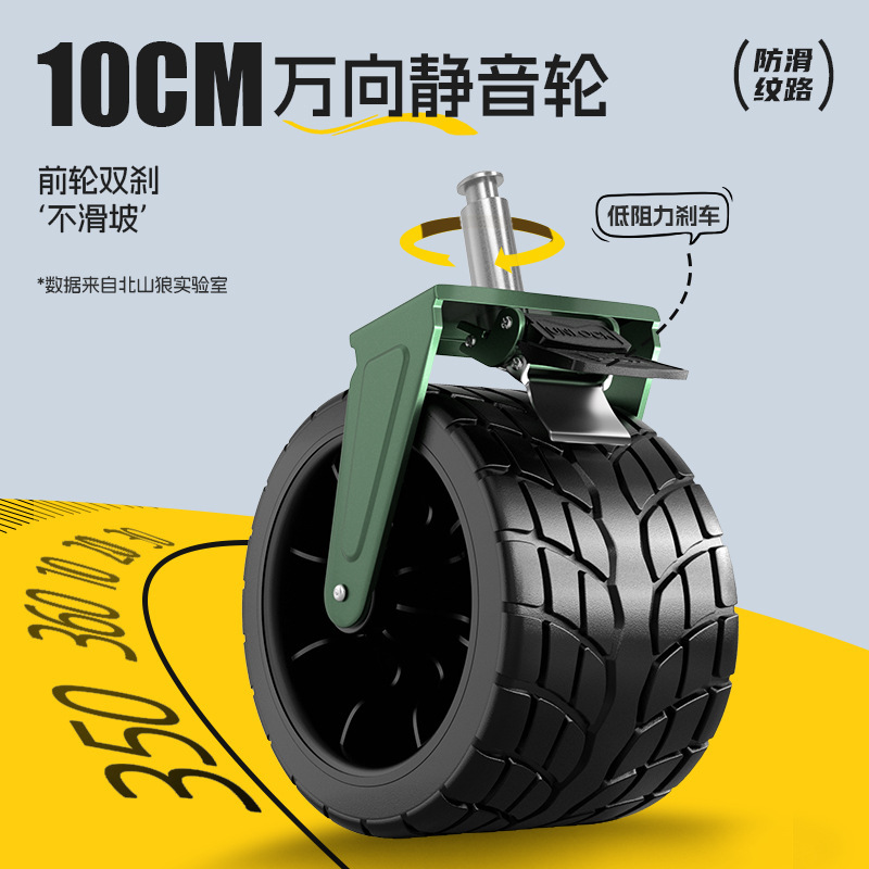 キャンピングカーのキャンプ用カートの外に屋台を置いて手押し車の大きいサイズのピクニック用車のハンドルを引いてカートを集めます。|undefined