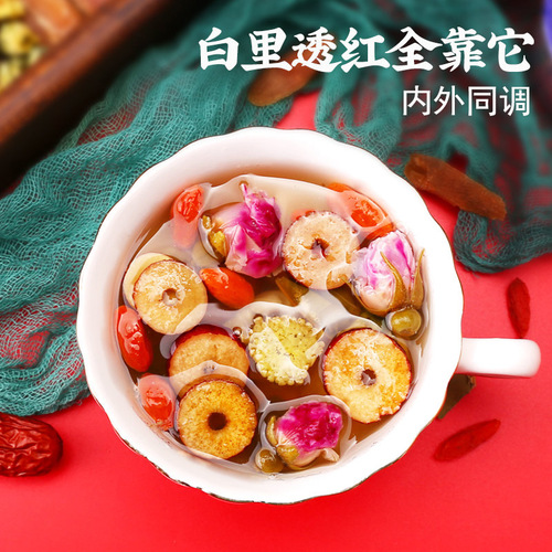 Ginseng Ejiao Goddess Tea Longan Red Dates Wolfberry Tea Gift Box Healthy Small Canned Tea Factory Direct Selling Small Canned Scented Tea