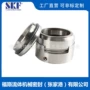 密封质保kdw100-200管道泵轴封