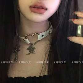 重工金属亚文白色爱字铆钉项圈choker