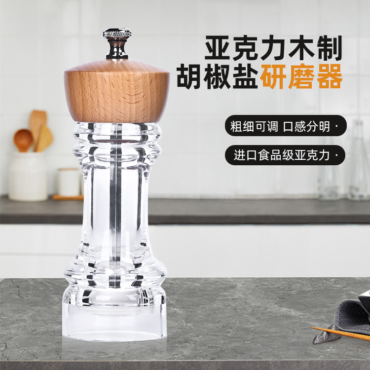 Acrylic Ceramic Food Masher