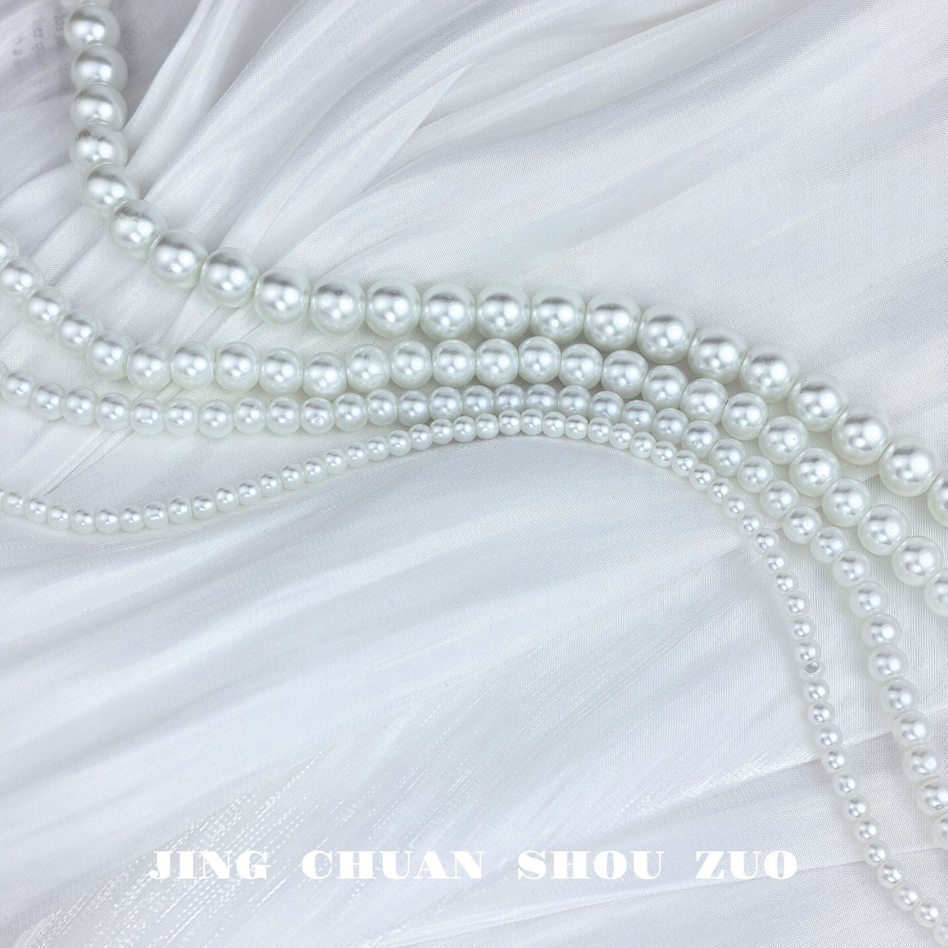 Organic beads from pearl