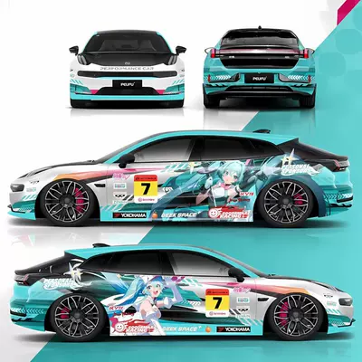 Auto Color Change Film Film, Anime Cartoon Car Body