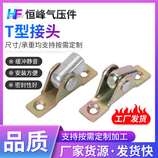 �S�����lҺ���UT�ͽ��^ �⏗���f��̶��^ ���^�B�Ӽ�֧�ΗU���