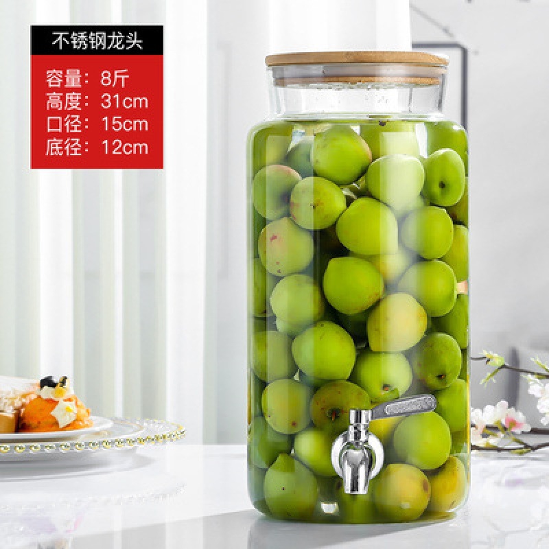 Venta al por mayor tarro sellado de borosilicato tarro de vino botella de vidrio ciruela enzima botella de vino vacía botella de vino de fruta tarro de auto-elaboración de cerveza