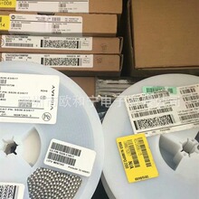 TPS61230ARNSR AD9911BCPZ 11LC080-I/P SMM02045022K MSC1450M