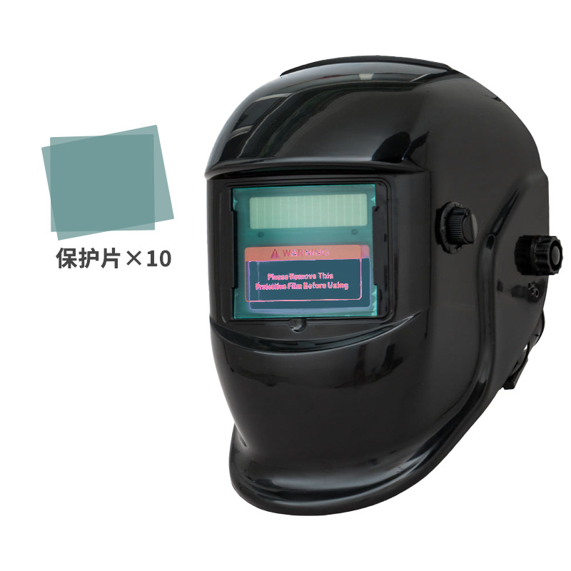 107 glossy mask real color model [large window] + 10 protective film