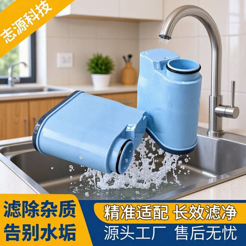 Source Factory Compatible with Philips Coffee Machine Filter Cartridge Ca6903, Coconut Shell Activated Carbon Removes Residual Chlorine and Improves Water Quality
