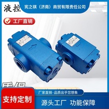 ԃ~DFY-L20H2Һ�؆����yDFY-L10H1 DFY-B20H1 DFY-L32H2 DFY-F50H