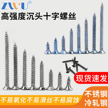 ���P�ƽ�^�ݽz4*16���ʮ�ֳ��^�Թ��ݽz���L���ô�ײ��P��ݽz