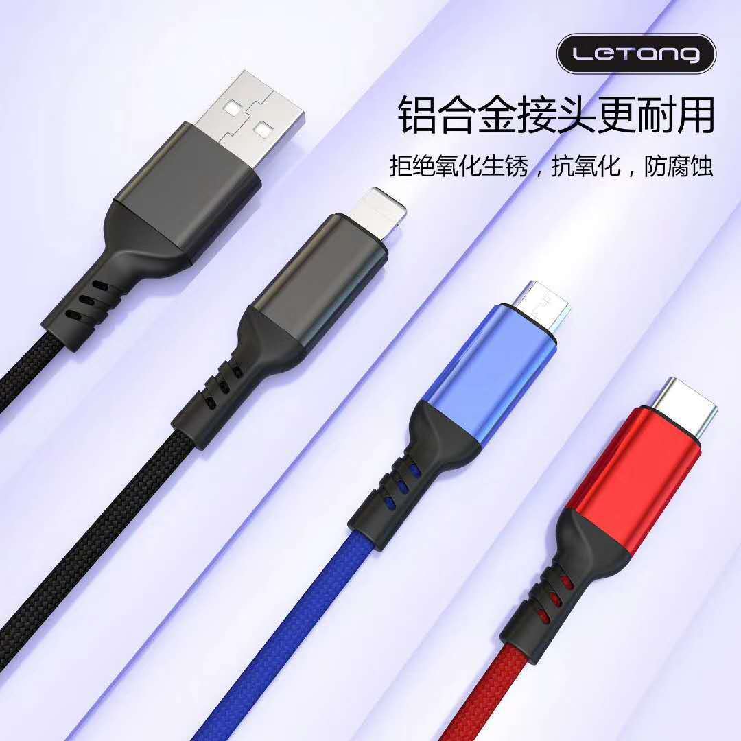 Android, Apple ve Huawei'ye uygun bir ila üç cep telefonu veri kablosu örgülü üçü bir arada USB hızlı şarj genişletilmiş şarj kablosu