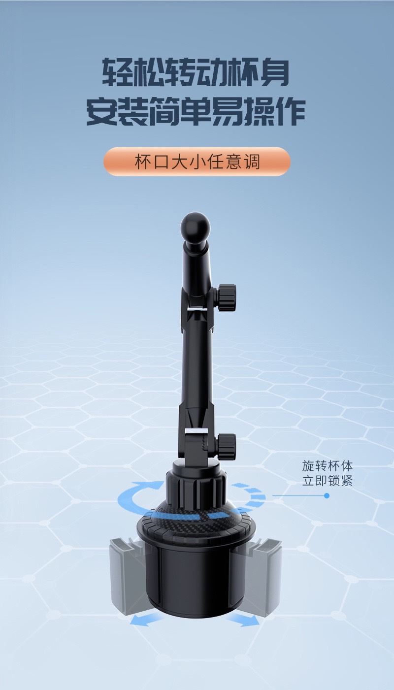 Cross-Border Car Cup Holder, Car Phone and Tablet Stand, Navigation Long-Joint Rotatable Adjustable Support Bracket