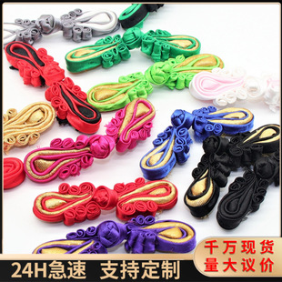 ���ñP�� �ֹ����ıP�� ���۶Y���ͷ��赸���b~�� �ֹ�������
