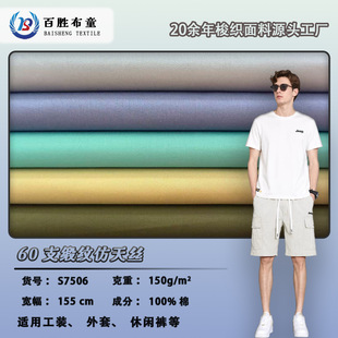 ؕ��60֧���ܾ��y����z150��100%���޲����r���B��ȹȫ������