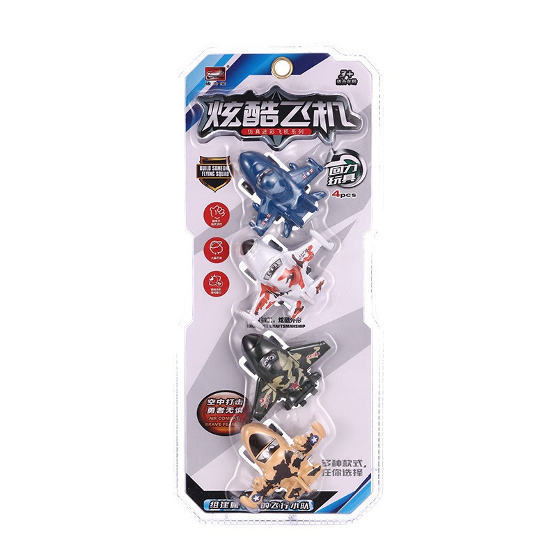 Nuevo juego de juguetes infantiles, juguetes infantiles, simulación de automóviles, modelo de carro de rally al por mayor, Hasa