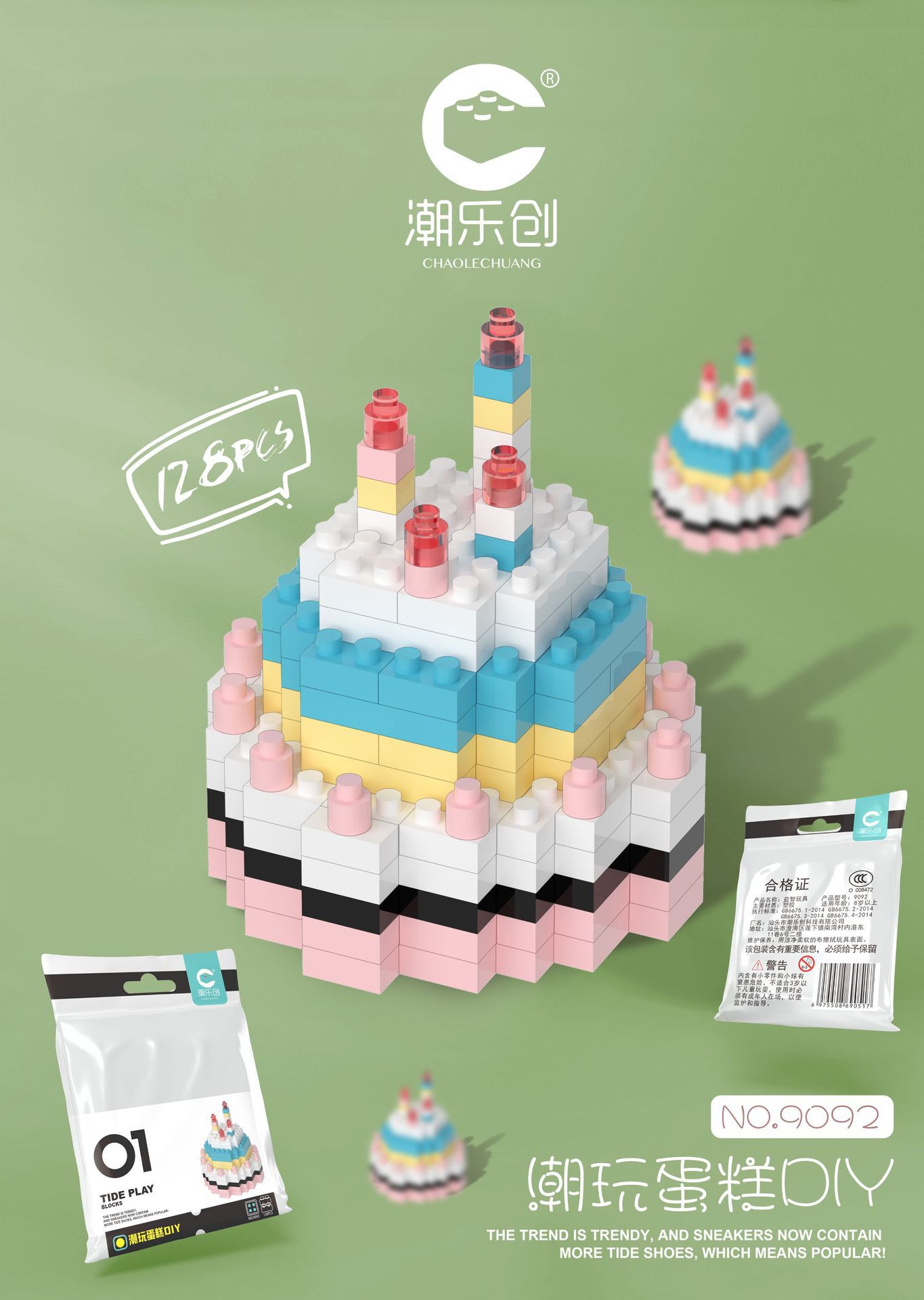 微信图片_20220718182327